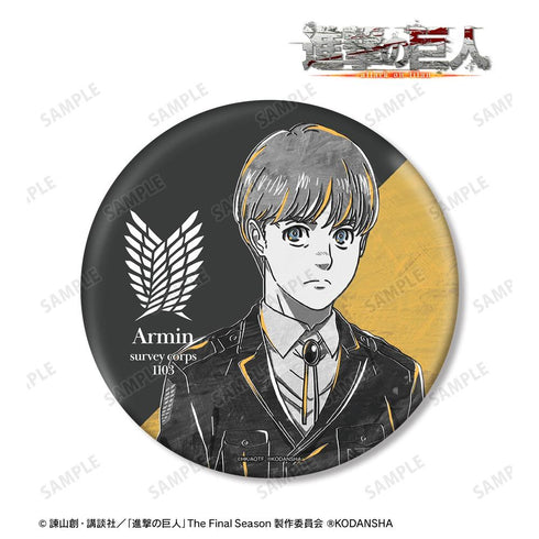 『進撃の巨人』アルミン Ani-Art BLACK LABEL BIG缶バッジ【202608再販】
