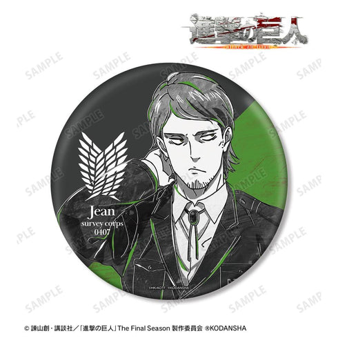 『進撃の巨人』ジャン Ani-Art BLACK LABEL BIG缶バッジ【202608再販】