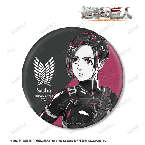 『進撃の巨人』サシャ Ani-Art BLACK LABEL BIG缶バッジ【202501再販】