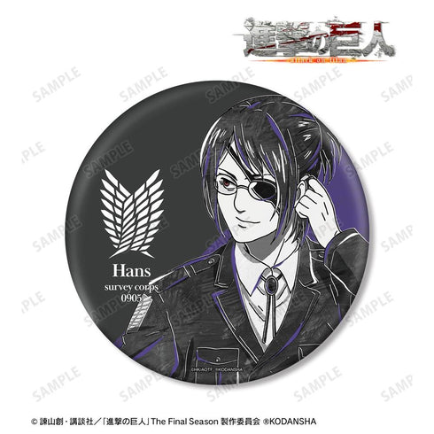 『進撃の巨人』ハンジ Ani-Art BLACK LABEL BIG缶バッジ【202608再販】