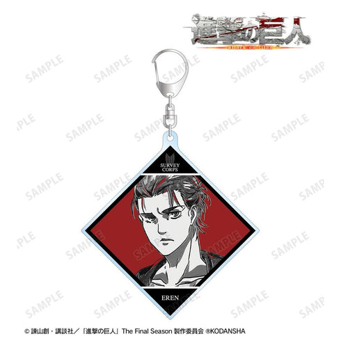 『進撃の巨人』エレン Ani-Art BLACK LABEL BIGアクリルキーホルダー【202608再販】