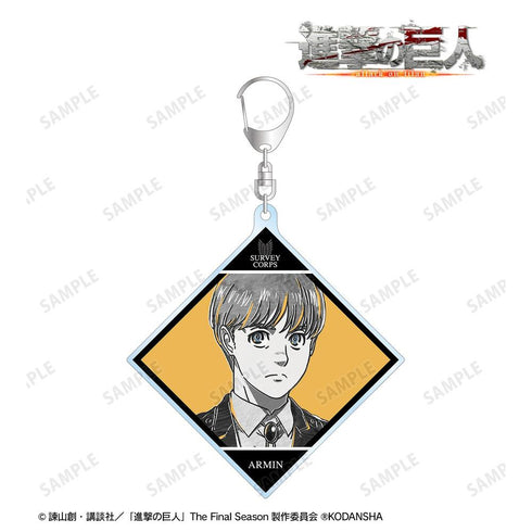『進撃の巨人』アルミン Ani-Art BLACK LABEL BIGアクリルキーホルダー【202608再販】
