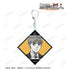 『進撃の巨人』アルミン Ani-Art BLACK LABEL BIGアクリルキーホルダー【202608再販】