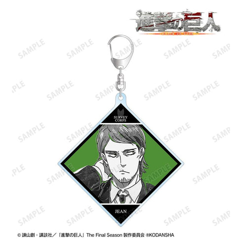 『進撃の巨人』ジャン Ani-Art BLACK LABEL BIGアクリルキーホルダー【202608再販】