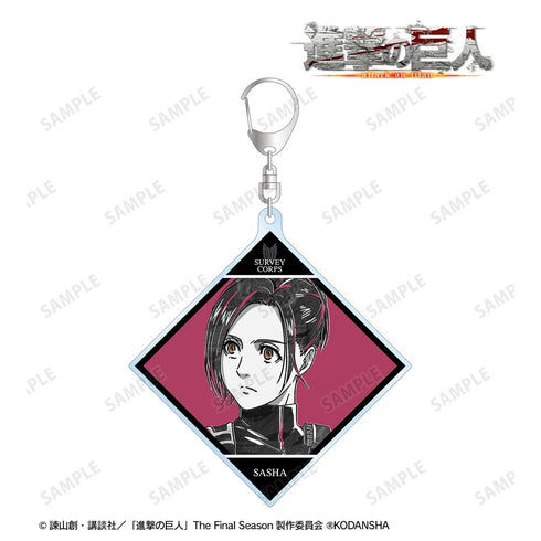 『進撃の巨人』サシャ Ani-Art BLACK LABEL BIGアクリルキーホルダー【202412再販】