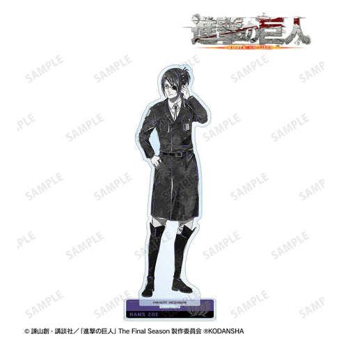 『進撃の巨人』ハンジ Ani-Art BLACK LABEL BIGアクリルスタンド【202411再販】