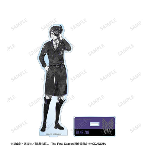 『進撃の巨人』ハンジ Ani-Art BLACK LABEL BIGアクリルスタンド【202603再販】