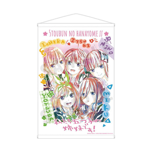 『五等分の花嫁∫∫』集合 Ani-Art 第3弾 B2タペストリー【202501再販】