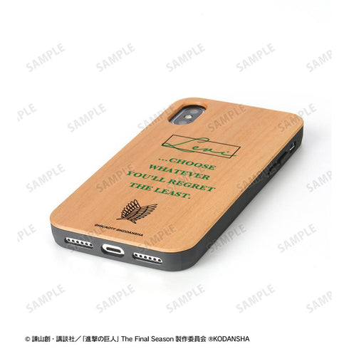 『進撃の巨人』リヴァイ 台詞ウッドiPhoneケース【202501再販】