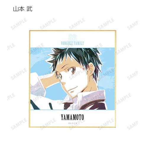 『家庭教師ヒットマンREBORN!』トレーディング Ani-Art ミニ色紙 vol.1(単位/BOX)【202603再販】