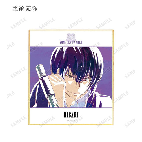 『家庭教師ヒットマンREBORN!』トレーディング Ani-Art ミニ色紙 vol.1(単位/BOX)【202603再販】