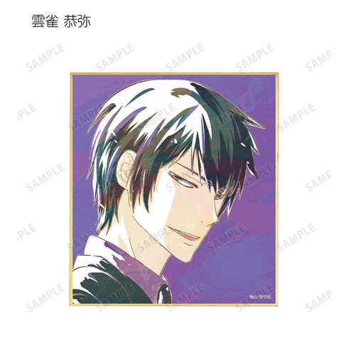 『家庭教師ヒットマンREBORN!』トレーディング Ani-Art ミニ色紙 vol.2(単位/BOX)【202603再販】