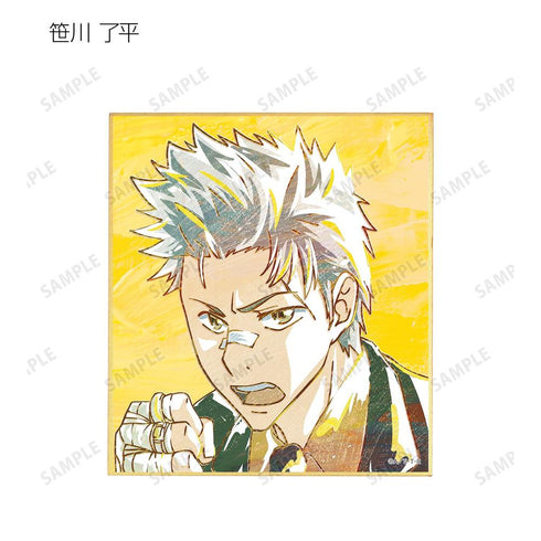 『家庭教師ヒットマンREBORN!』トレーディング Ani-Art ミニ色紙 vol.2(単位/BOX)【202603再販】