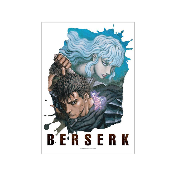 『ベルセルク』ガッツ&グリフィス A3マット加工ポスター【202511再販】