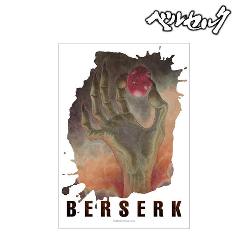 『ベルセルク』真紅のベヘリット A3マット加工ポスター【202511再販】
