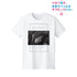 『やはり俺の青春ラブコメはまちがっている。完』雪ノ下雪乃 Tシャツレディース【202503再販】
