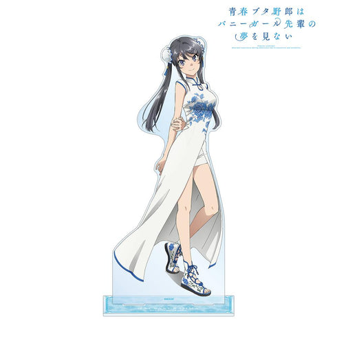 『青春ブタ野郎はバニーガール先輩の夢を見ない』描き下ろしイラスト 桜島麻衣 チャイナドレスver. 特大アクリルスタンド【202509再販】