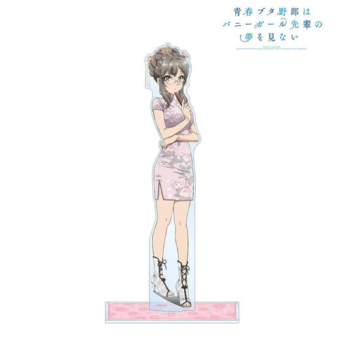 『青春ブタ野郎はバニーガール先輩の夢を見ない』描き下ろしイラスト 双葉理央 チャイナドレスver. 特大アクリルスタンド【202604再販】