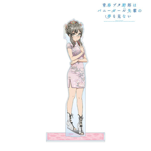 『青春ブタ野郎はバニーガール先輩の夢を見ない』描き下ろしイラスト 双葉理央 チャイナドレスver. 特大アクリルスタンド【202503再販】