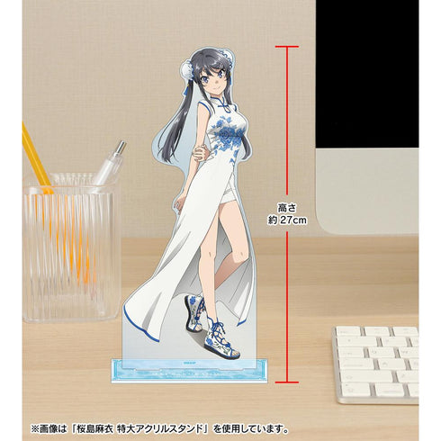 『青春ブタ野郎はバニーガール先輩の夢を見ない』描き下ろしイラスト 双葉理央 チャイナドレスver. 特大アクリルスタンド【202509再販】