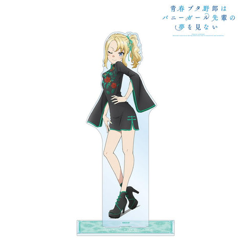 『青春ブタ野郎はバニーガール先輩の夢を見ない』描き下ろしイラスト 豊浜のどか チャイナドレスver. 特大アクリルスタンド【202503再販】