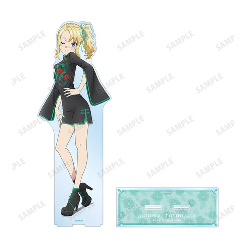 『青春ブタ野郎はバニーガール先輩の夢を見ない』描き下ろしイラスト 豊浜のどか チャイナドレスver. 特大アクリルスタンド【202503再販】