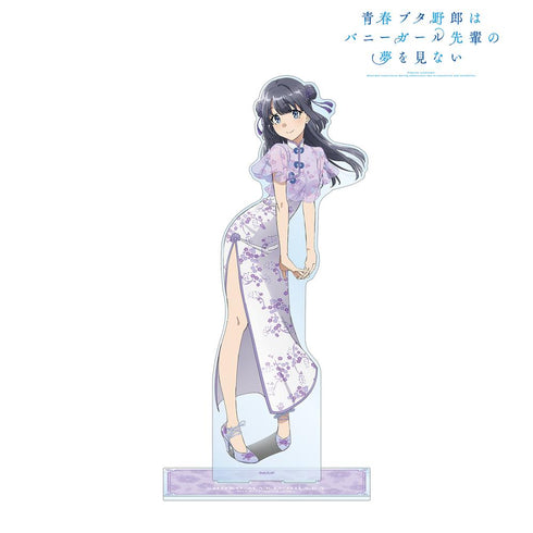 『青春ブタ野郎はバニーガール先輩の夢を見ない』描き下ろしイラスト 牧之原翔子 チャイナドレスver. 特大アクリルスタンド【202503再販】