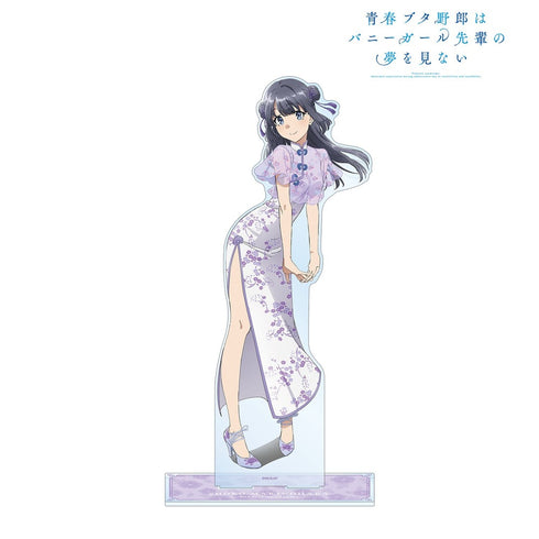 『青春ブタ野郎はバニーガール先輩の夢を見ない』描き下ろしイラスト 牧之原翔子 チャイナドレスver. 特大アクリルスタンド【202610再販】