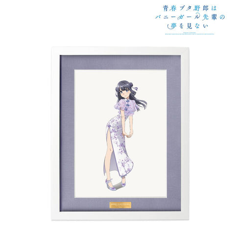 『青春ブタ野郎はバニーガール先輩の夢を見ない』描き下ろしイラスト 牧之原翔子 チャイナドレスver. キャラファイングラフ【202509再販】