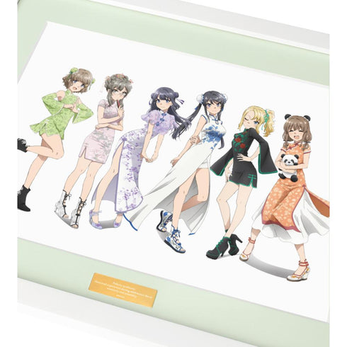 『青春ブタ野郎はバニーガール先輩の夢を見ない』描き下ろしイラスト 集合 チャイナドレスver. キャラファイングラフ【202503再販】