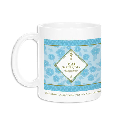 『青春ブタ野郎はバニーガール先輩の夢を見ない』描き下ろしイラスト 桜島麻衣 チャイナドレスver. マグカップ【202509再販】