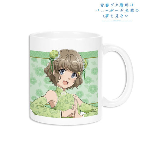 『青春ブタ野郎はバニーガール先輩の夢を見ない』描き下ろしイラスト 古賀朋絵 チャイナドレスver. マグカップ【202509再販】