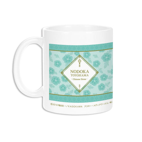 『青春ブタ野郎はバニーガール先輩の夢を見ない』描き下ろしイラスト 豊浜のどか チャイナドレスver. マグカップ【202509再販】