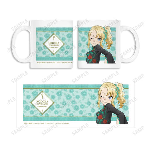 『青春ブタ野郎はバニーガール先輩の夢を見ない』描き下ろしイラスト 豊浜のどか チャイナドレスver. マグカップ【202509再販】