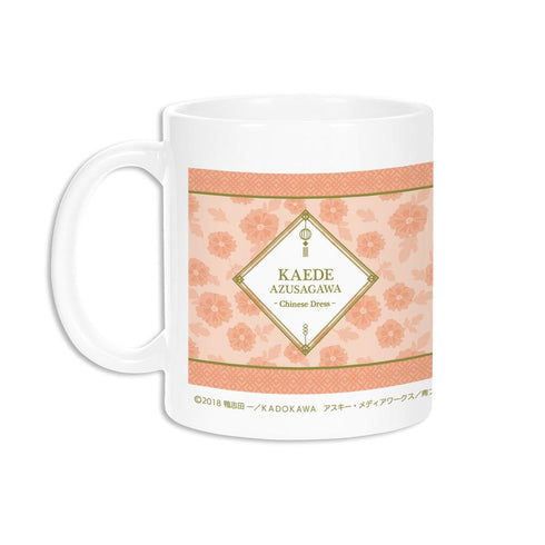 『青春ブタ野郎はバニーガール先輩の夢を見ない』描き下ろしイラスト 梓川かえで チャイナドレスver. マグカップ【202509再販】