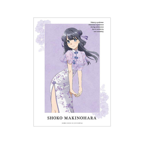 『青春ブタ野郎はバニーガール先輩の夢を見ない』描き下ろしイラスト 牧之原翔子 チャイナドレスver. A3マット加工ポスター【202604再販】