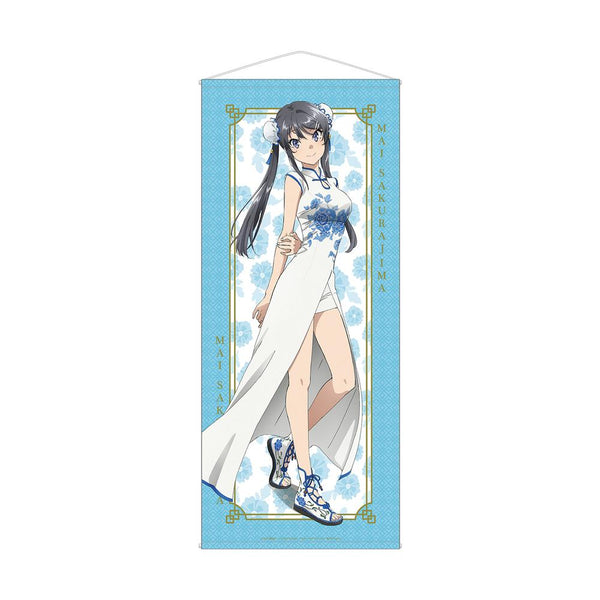 『青春ブタ野郎はバニーガール先輩の夢を見ない』描き下ろしイラスト 桜島麻衣 チャイナドレスver. 等身大タペストリー【202512再販】