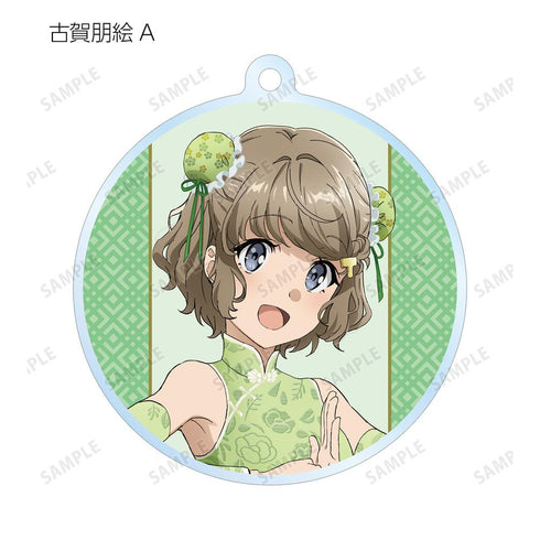 『青春ブタ野郎はバニーガール先輩の夢を見ない』描き下ろしイラスト チャイナドレスver. トレーディングアクリルキーホルダー(単位/BOX)【202507再販】