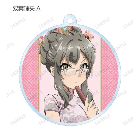 『青春ブタ野郎はバニーガール先輩の夢を見ない』描き下ろしイラスト チャイナドレスver. トレーディングアクリルキーホルダー(単位/BOX)【202507再販】