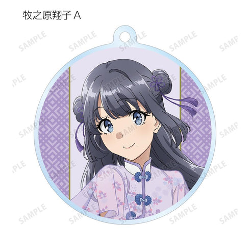『青春ブタ野郎はバニーガール先輩の夢を見ない』描き下ろしイラスト チャイナドレスver. トレーディングアクリルキーホルダー(単位/BOX)【202507再販】