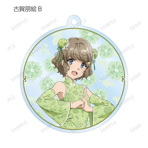 『青春ブタ野郎はバニーガール先輩の夢を見ない』描き下ろしイラスト チャイナドレスver. トレーディングアクリルキーホルダー(単位/BOX)【202512再販】