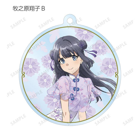 『青春ブタ野郎はバニーガール先輩の夢を見ない』描き下ろしイラスト チャイナドレスver. トレーディングアクリルキーホルダー(単位/BOX)【202507再販】