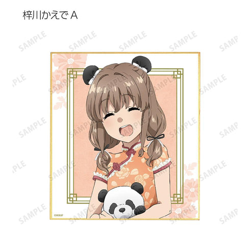 『青春ブタ野郎はバニーガール先輩の夢を見ない』描き下ろしイラスト チャイナドレスver. トレーディングミニ色紙(単位/BOX)【202507再販】