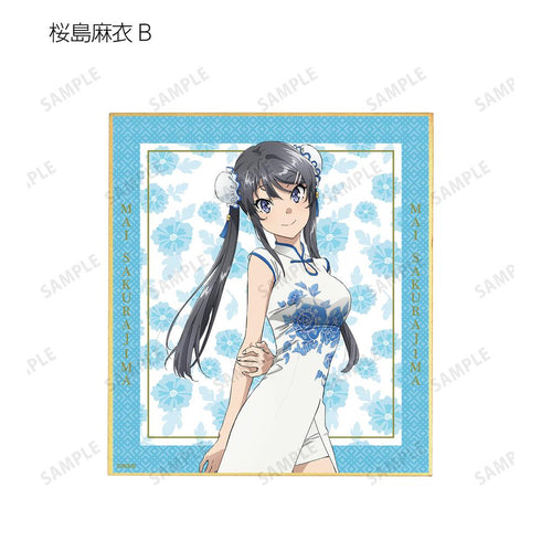 『青春ブタ野郎はバニーガール先輩の夢を見ない』描き下ろしイラスト チャイナドレスver. トレーディングミニ色紙(単位/BOX)【202507再販】