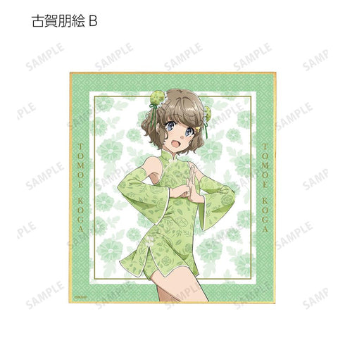 『青春ブタ野郎はバニーガール先輩の夢を見ない』描き下ろしイラスト チャイナドレスver. トレーディングミニ色紙(単位/BOX)【202604再販】