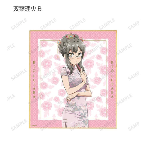『青春ブタ野郎はバニーガール先輩の夢を見ない』描き下ろしイラスト チャイナドレスver. トレーディングミニ色紙(単位/BOX)【202507再販】