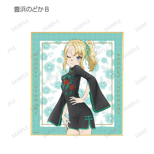 『青春ブタ野郎はバニーガール先輩の夢を見ない』描き下ろしイラスト チャイナドレスver. トレーディングミニ色紙(単位/BOX)【202507再販】