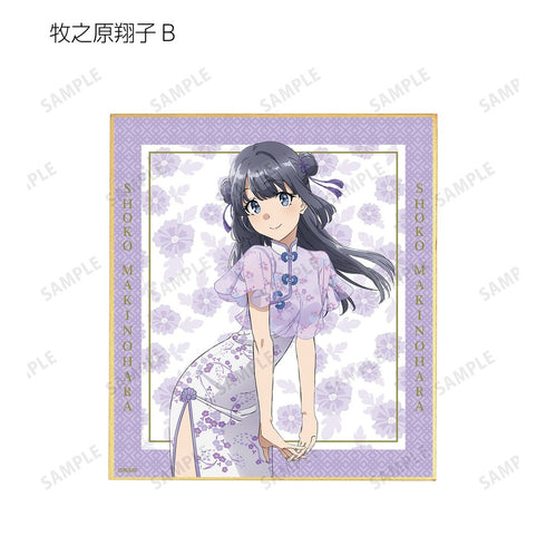 『青春ブタ野郎はバニーガール先輩の夢を見ない』描き下ろしイラスト チャイナドレスver. トレーディングミニ色紙(単位/BOX)【202610再販】