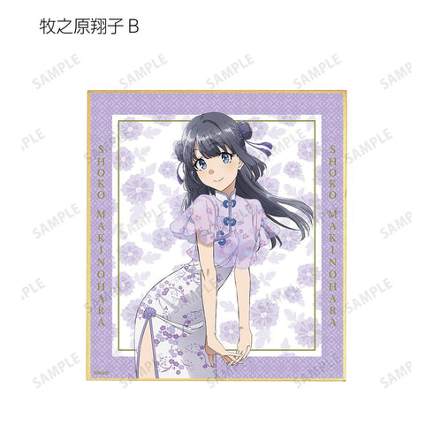 『青春ブタ野郎はバニーガール先輩の夢を見ない』描き下ろしイラスト チャイナドレスver. トレーディングミニ色紙(単位/BOX)【202412再販】