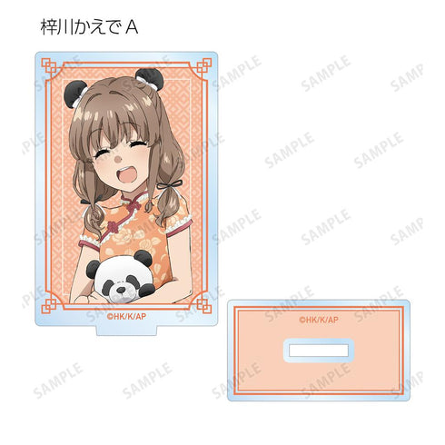 『青春ブタ野郎はバニーガール先輩の夢を見ない』描き下ろしイラスト チャイナドレスver. トレーディングアクリルスタンド(単位/BOX)【202507再販】